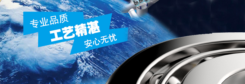 北京燕哈轴承有限责任公司-轴承,润滑脂,钢球,油封,紧定套,推卸套,滚针,瓦盒